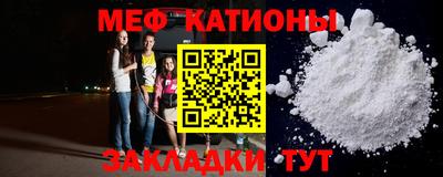 MDMA Premium VHQ Янаул