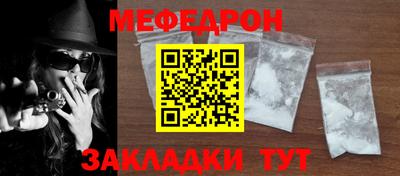 дистиллят марихуана Ярославль