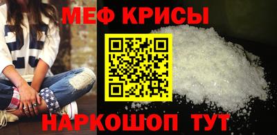 дистиллят марихуана Ярославль