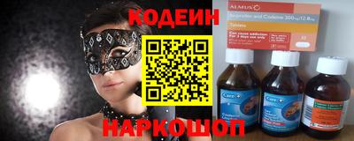 MDMA Premium VHQ Янаул