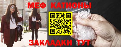 ALPHA-PVP Ярцево