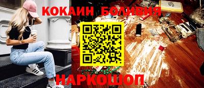 дистиллят марихуана Ярославль