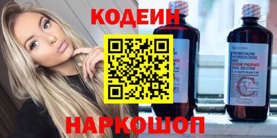 MDMA Premium VHQ Янаул