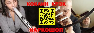 дистиллят марихуана Ярославль