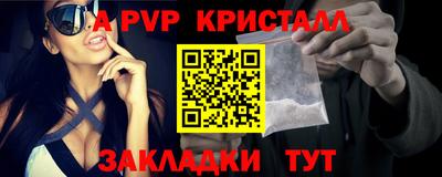 MDMA Premium VHQ Янаул