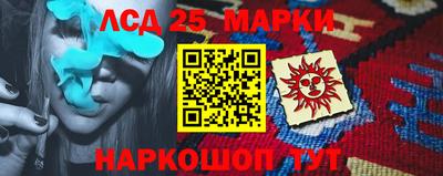 ALPHA-PVP Ярцево