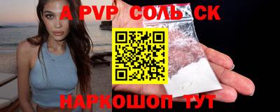 дистиллят марихуана Ярославль