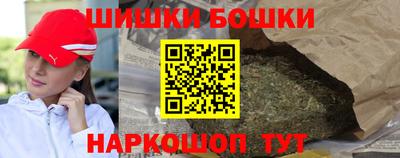 дистиллят марихуана Ярославль