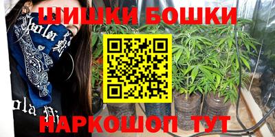 MDMA Premium VHQ Янаул