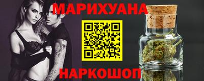 ALPHA-PVP Ярцево