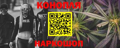 MDMA Premium VHQ Янаул