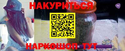 дистиллят марихуана Ярославль