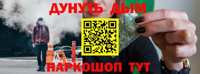 MDMA Premium VHQ Янаул