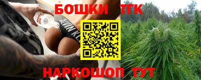 MDMA Premium VHQ Янаул
