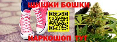 дистиллят марихуана Ярославль