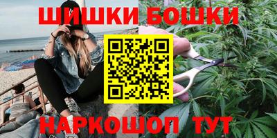 ALPHA-PVP Ярцево