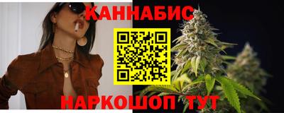 ALPHA-PVP Ярцево