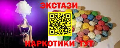 ALPHA-PVP Ярцево