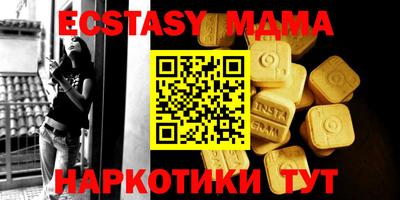 дистиллят марихуана Ярославль
