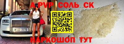 MDMA Premium VHQ Янаул