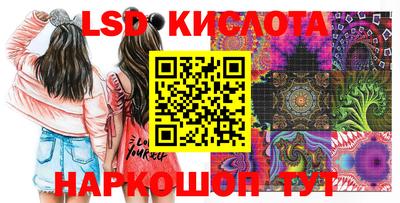 MDMA Premium VHQ Янаул