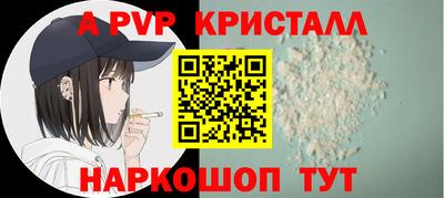 дистиллят марихуана Ярославль