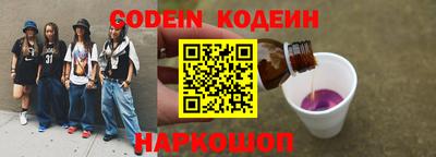 MDMA Premium VHQ Янаул