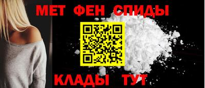 дистиллят марихуана Ярославль