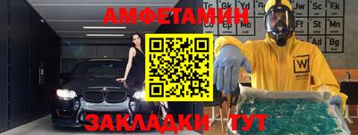 MDMA Premium VHQ Янаул