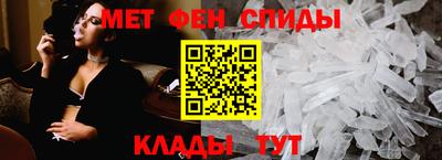 дистиллят марихуана Ярославль
