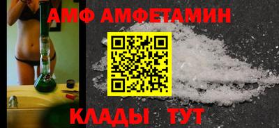 MDMA Premium VHQ Янаул