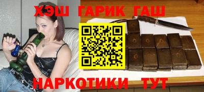 MDMA Premium VHQ Янаул