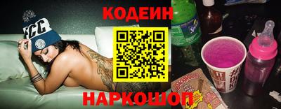 дистиллят марихуана Ярославль
