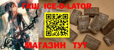 ALPHA-PVP Ярцево