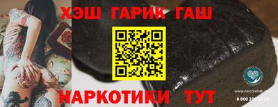 ALPHA-PVP Ярцево
