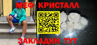 дистиллят марихуана Ярославль