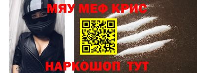 дистиллят марихуана Ярославль