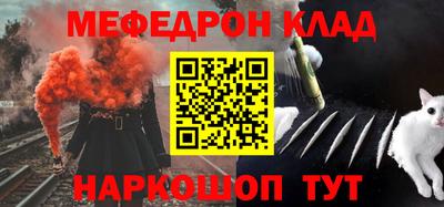 дистиллят марихуана Ярославль
