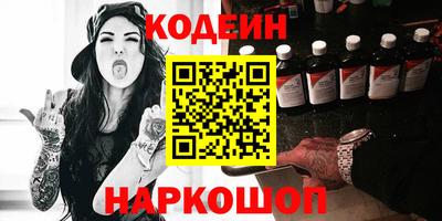 MDMA Premium VHQ Янаул